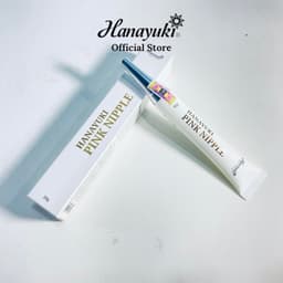 Thumbnail Combo Kem Dưỡng Hồng Nhũ Hoa & Kem Dưỡng Hồng Bikini Hanayuki Chính Hãng 3