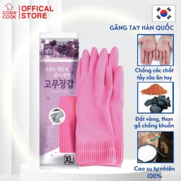 Thumbnail Găng Tay Cao Su Tự Nhiên Hàn Quốc MJ Đủ Kích Cỡ Thương hiệu BEIGL 1