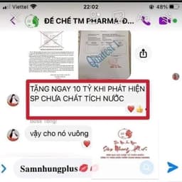 Thumbnail Viên Thảo Mộc Ăn Ngon Sâm Nhung VIP Plus hỗ trợ ăn ngon ngủ ngon tăng cân an toàn 4
