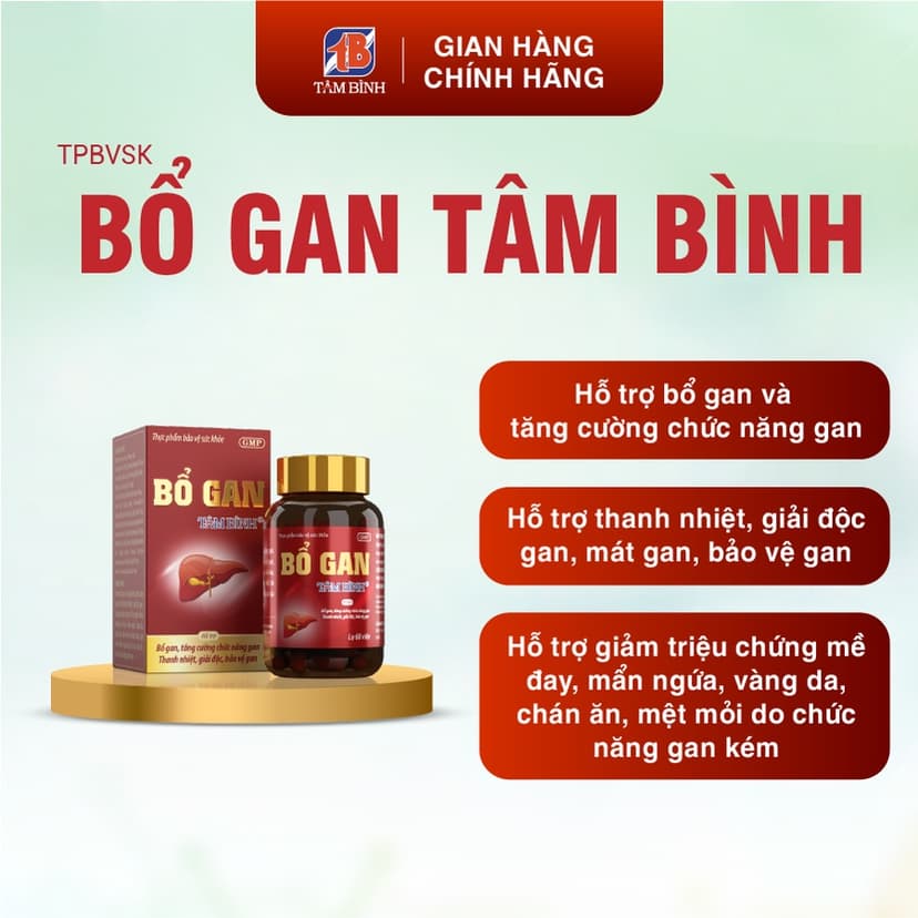 Ảnh Bổ gan Tâm Bình - Hỗ trợ giải độc, giảm mề đay, mẩn ngứa, mụn nhọt, tăng cường chức năng gan 1