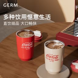 Thumbnail Mầm Coca-Cola Cốc giữ nhiệt đồng thương hiệu Ủy quyền chính hãng Bể bên trong bằng thép không gỉ 316 cấp 500ML 3