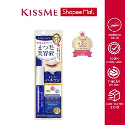 Thumbnail Mascara Serum Tinh Chất Dưỡng Mi Bản Mới Kissme Heroine Make Watering Eyelash Serum EX5.5ml Dưỡng Mi Khỏe Làm Mi Dài Rậm 1