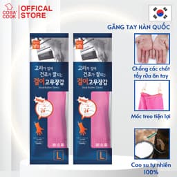 Thumbnail Bộ 2 Đôi Găng Tay Cao Su Tự Nhiện Hàn Quốc Có Móc Treo Nhiều Kích Cỡ 1