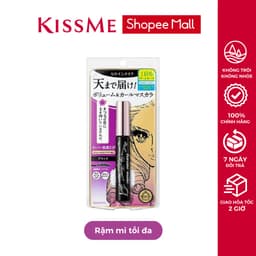 Thumbnail Set Chuốt Mi Mascara và Tẩy Trang Mascara Kissme Heroine Nhật Bản 3