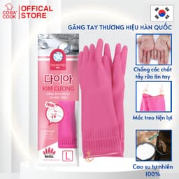 Thumbnail Găng Tay Cao Su Có Móc Treo Kim Cương Thương Hiệu BEIGL 1