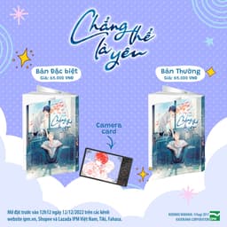 Thumbnail Truyện tranh - Chẳng thể là yêu + Ánh mắt thay lời yêu thương 3