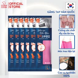 Thumbnail Bộ 6 Đôi Găng Tay Cao Su Hàn Quốc Có Móc Nhiều Kích Cỡ Thương Hiệu BEIGL 1
