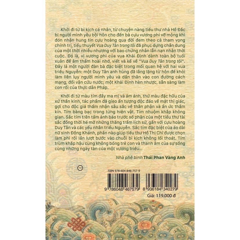 Ảnh Vua Duy Tân Trong Tôi ( Tiểu Thuyết Lịch Sử ) 1
