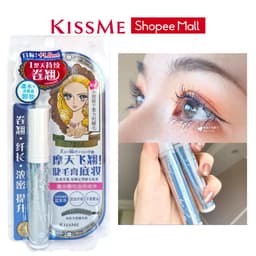 Thumbnail Mascara Kissme Xanh Khói Lót Nền Bảo Vệ Mi Kissme Heroine Make Curl Keep Mascara Base 2