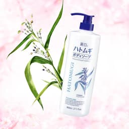Thumbnail Combo 2 chai sữa tắm Reihaku Hatomugi 800ml, 600ml dưỡng ẩm trắng da chiết xuất ý dĩ - Bahachiha 3