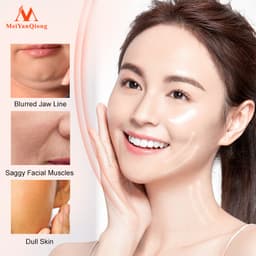Thumbnail MeiYanQiong Kem Dưỡng Làm Săn Chắc Da Mặt Ngừa Lão Hóa Và Dưỡng Ẩm Hiệu Quả 40g 2