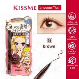 Thumbnail Set Bút Nước Kẻ Mắt và Chuốt Mi Mascara Kissme Heroine Nhật Bản 2