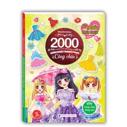 Thumbnail Sách - 2000 hình dán trang phục công chúa - Công chúa đáng yêu 2
