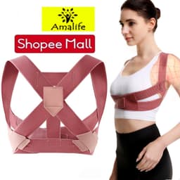 Thumbnail Đai Chống Gù Lưng Nâng Ngực, Cố Định Bảo Vệ Vòng 1 Cao Cấp Ama05 - Chính Hãng Amalife 1