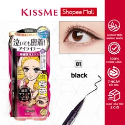 Thumbnail Set Bút Nước Kẻ Mắt và Chuốt Mi Mascara Kissme Heroine Nhật Bản 1