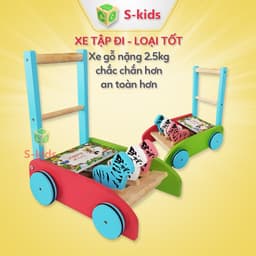 Thumbnail Xe Tập Đi Bằng Gỗ Cho Bé Có Vòng Cao Su Chống Trượt. Đồ Chơi Trẻ Em Thông Minh S-Kids 1