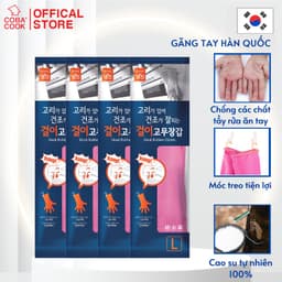 Thumbnail Bộ 4 Đôi Găng Tay cao Su Tự Nhiên Hàn Quốc Có Móc Đủ Kích Cỡ Thương Hiệu BEIGL 1