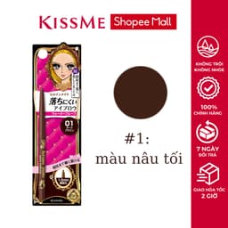 Thumbnail Bút chì sáp kẻ lông mày Kissme lõi siêu mịn lâu trôi không thấm nước Kissme Heroine Make Quick Eyenrown 0.07g 1