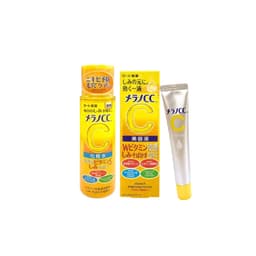 Thumbnail Combo dưỡng trắng cân bằng da Melano CC Dung dịch dưỡng 170ml + Tinh chất dưỡng trắng 20ml 1