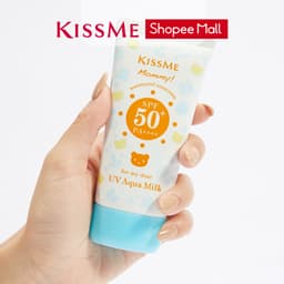 Thumbnail Kem chống nắng trẻ em Kissme Mommy UV Aqua Milk dạng sữa dành cho da nhạy cảm như em bé SPF50 PA++++ 50G 4