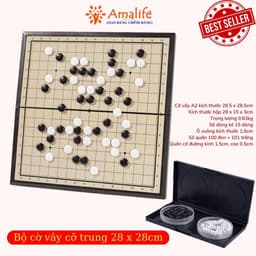 Thumbnail Bộ cờ vây nam châm cỡ trung 28x28cm có bàn là hộp đựng có thể chơi caro chính hãng Amalife 3