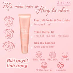 Thumbnail Tinh chất dưỡng môi cấp ẩm Senka Perfect Aqua Essence 10g 2