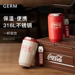 Thumbnail Mầm Coca-Cola Cốc giữ nhiệt đồng thương hiệu Ủy quyền chính hãng Bể bên trong bằng thép không gỉ 316 cấp 500ML 2