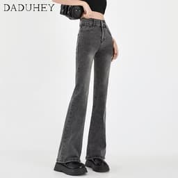 Thumbnail Quần jean DADUHEY lưng cao ống loe rộng nhẹ co giãn màu xám phong cách Hàn Quốc retro mới cho nữ 3