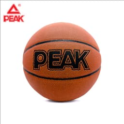 Thumbnail Bóng rổ da pu size 7 PEAK Q1231990 - Quả bóng rổ da outdoor, banh bóng rổ tặng kèm bộ phụ kiện 1