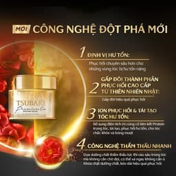 Thumbnail Mặt nạ tóc Tsubaki Phục hồi tóc hư tổn 180G 2