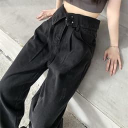 Thumbnail Daduhey Quần jean dài ống rộng lưng cao màu đen phong cách đường phố Hàn Quốc 2