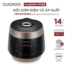 Thumbnail Nồi cơm điện tử áp suất CUCKOO CRP-PK1000S 1,8 lít - Hàng chính hãng 1