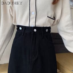 Thumbnail Chân váy DADUHEY vải denim dáng dài lưng cao thời trang phong cách Hàn Quốc xinh xắn 2023 3