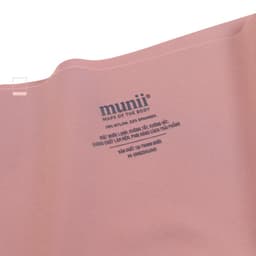 Thumbnail Quần lót nữ su đúc cắt viền màu trơn đáy hai lớp cotton, không đường may BOM SISTER MUQ0310 3