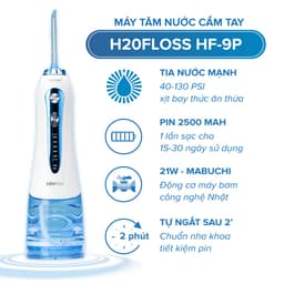 Thumbnail Máy Tăm Nước H2oFloss HF9P 5 Cấp Độ Tia Nước, Lực Bắn 130PSI, Pin 2500mAh, Dung tích 300ml, Đổi Mới 12 tháng, Tặng Túi 2