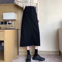 Thumbnail Chân váy DADUHEY vải denim dáng dài lưng cao thời trang phong cách Hàn Quốc xinh xắn 2023 2