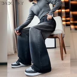 Thumbnail DaDuHey 2023 New Korean Version of Ins Washed Gradient Jeans High Waist Wide Leg Pants Women's Straight Pants 3