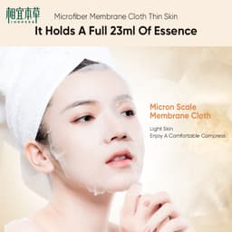 Thumbnail Mặt nạ INOHERB chiết xuất hoa trà loại bỏ nếp nhăn làm săn chắc làn da 2