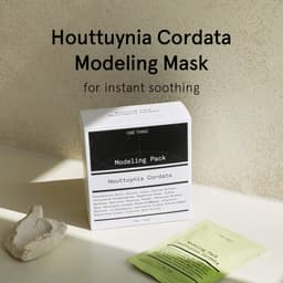 Thumbnail Mặt nạ modeling diếp cá 20g (7 miếng) | Houttuynia Cordata Modeling Pack 1