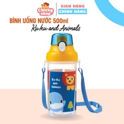 Thumbnail Bình uống nước cho bé Animals KU.KU Duckbill KU5602 -500ml 1