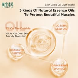Thumbnail Mặt nạ INOHERB chiết xuất hoa trà loại bỏ nếp nhăn làm săn chắc làn da 4