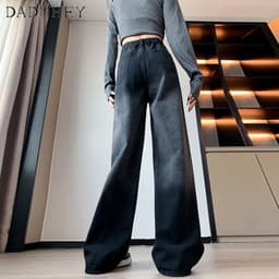 Thumbnail DaDuHey 2023 New Korean Version of Ins Washed Gradient Jeans High Waist Wide Leg Pants Women's Straight Pants 2