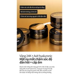 Thumbnail Mặt Nạ Mắt Tinh Chất Vàng 24K 90g Cao Cấp 3