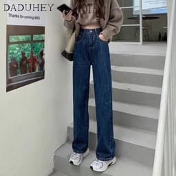 Thumbnail Quần jean DADUHEY lưng cao ống rộng thẳng phong cách thời trang Hàn Quốc 2023 4