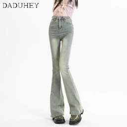 Thumbnail Quần jean DADUHEY lưng cao ống loe màu vàng bùn thời trang phong cách Hàn Quốc cá tính cho nữ 2