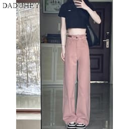 Thumbnail DaDuHey New Korean Version of Dirty Pink Casual Pants High Waist Loose WOMEN'S Wide-leg Pants Niche Trousers 3