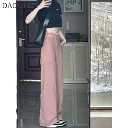 Thumbnail DaDuHey New Korean Version of Dirty Pink Casual Pants High Waist Loose WOMEN'S Wide-leg Pants Niche Trousers 4