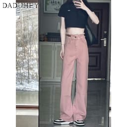Thumbnail DaDuHey New Korean Version of Dirty Pink Casual Pants High Waist Loose WOMEN'S Wide-leg Pants Niche Trousers 2