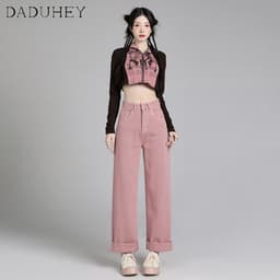 Thumbnail DaDuHey New Korean Version of INS Dirty Pink Casual Pants High Waist Loose Wide Leg Pants Niche Trousers 3