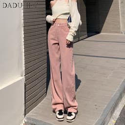 Thumbnail DaDuHey New Korean Version of Ulzzang Dirty Pink Jeans High Waist Loose Wide Leg Pants Niche Trousers 4